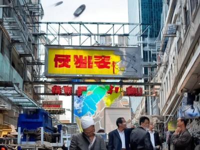 鸿祥二手机械设备市场地址,战略定位与市场洞察
